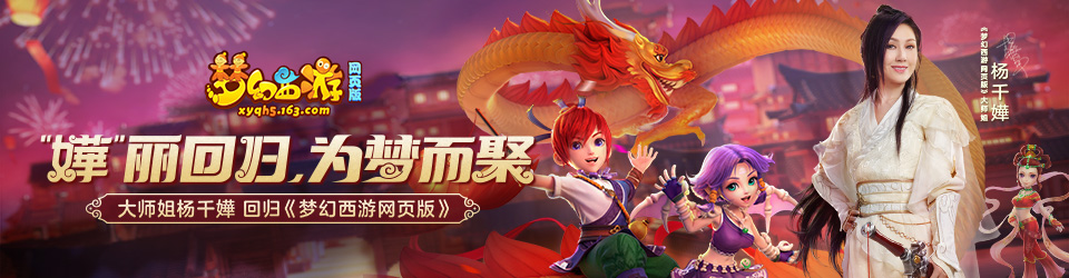 关于游戏内作弊等违规行为的处罚公告 我的世界minecraft中国版官方网站 你想玩的 这里都有