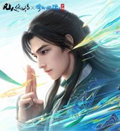 《倩女幽魂》手游×《凡人修仙传》 联动开启！
