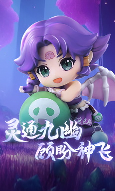 手办